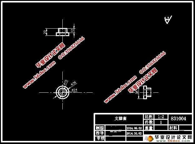 吹风机凸模加工的数控编程及铣轴端槽夹具的设计(CAD,Proe三维)