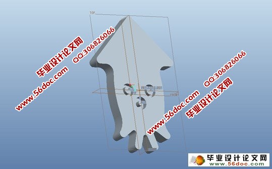 仿真水产素食品机械装备设计-小鱿鱼注塑模具(CAD,Proe三维造型)