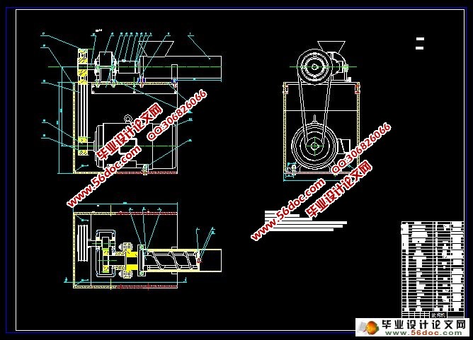 ��������(ʳƷ��е)(��CAD���ͼ��װ��ͼ)