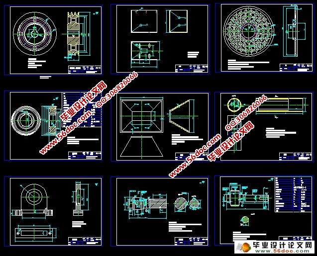 ��������(ʳƷ��е)(��CAD���ͼ��װ��ͼ)