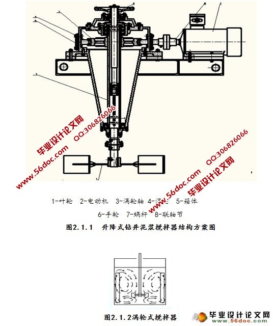 ����ʽ�꾮�ཬ�����������