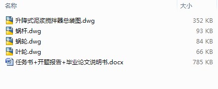 ����ʽ�꾮�ཬ�����������