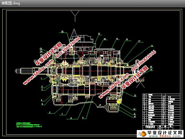 ���ͻ�����������������