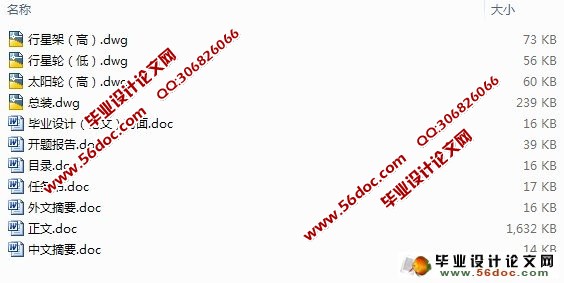 ������ʽ�ཬ�����������