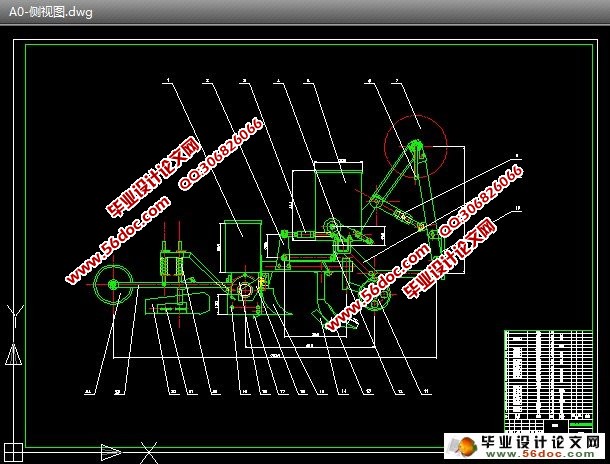 �๦�ܾ��ܲ��ֻ����(��cad���ͼ��װ��ͼ)