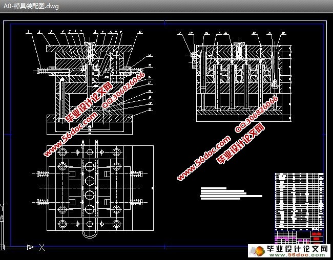 塑料瓶盖模具设计及其型腔仿真加工(CAD,Proe,抽芯,工艺卡)