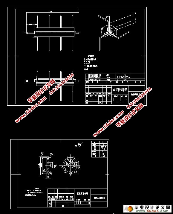 烟草揭膜培土机揭膜机构的设计(CAD,SolidWorks三维)
