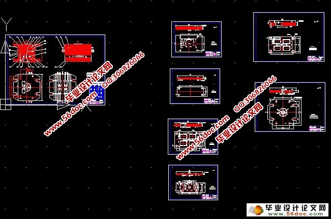 玩具手机后盖的塑件注射模具设计(含CAD零件图和装配图)