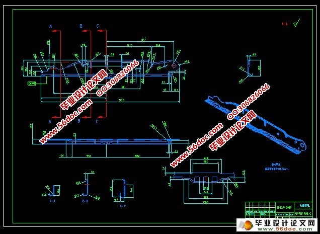 汽车驾驶座椅滑槽的计算机建模及分析