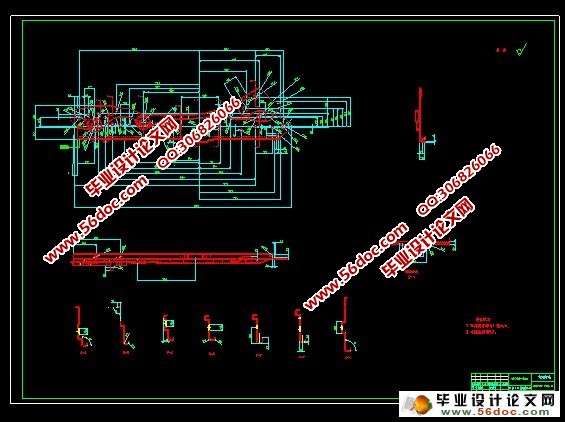 汽车驾驶座椅滑槽的计算机建模及分析