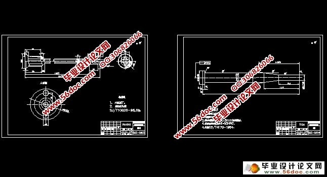塑件注射工艺分析及模具设计(含CAD零件图和装配图)