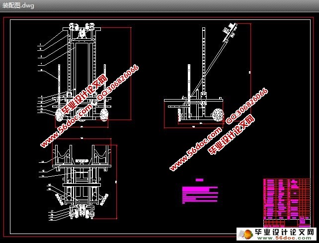 �ֶ������˻�е�������(��CAD���ͼ��װ��ͼ)