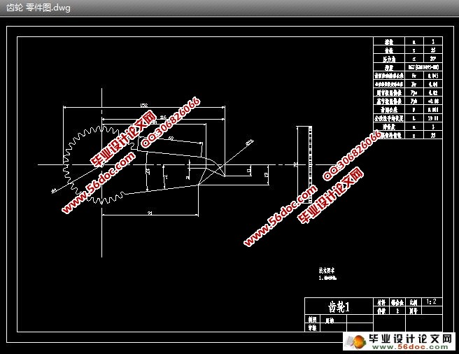 �ֶ������˻�е�������(��CAD���ͼ��װ��ͼ)