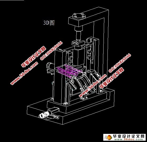 电阻自动成形机器模具设计(气压系统)