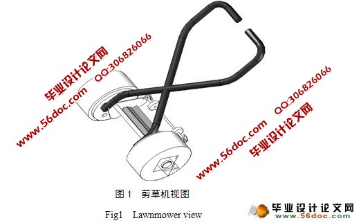 无动力滚刀式草坪修剪机设计(含CAD零件图和装配图)