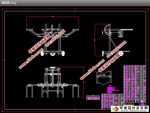 自动搬运机器人机械部分的设计(含CAD零件图和装配图)