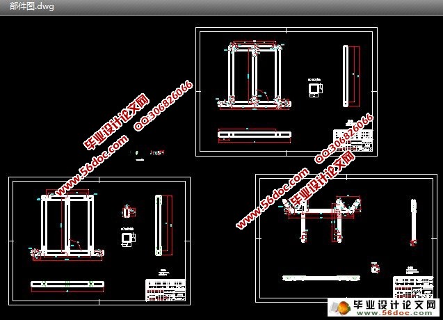 自动搬运机器人机械部分的设计(含CAD零件图和装配图)