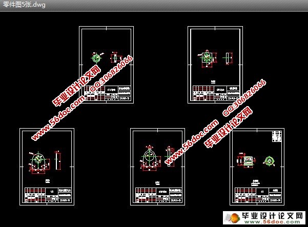 自动搬运机器人机械部分的设计(含CAD零件图和装配图)