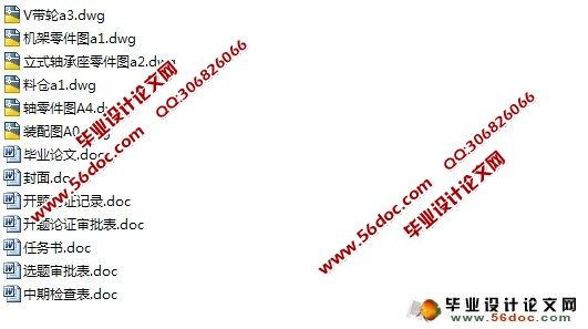 ����ȥƤ�������(��CAD���ͼ��װ��ͼ)