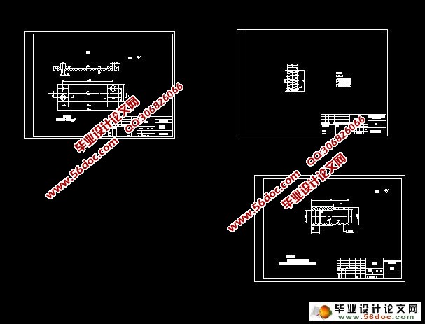 接触片的冲压工艺及模具设计(含CAD零件图和装配图)