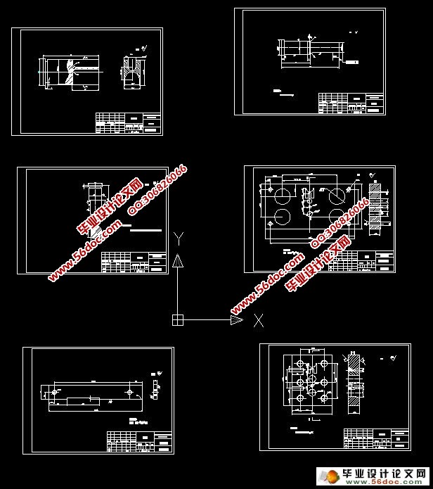 接触片的冲压工艺及模具设计(含CAD零件图和装配图)