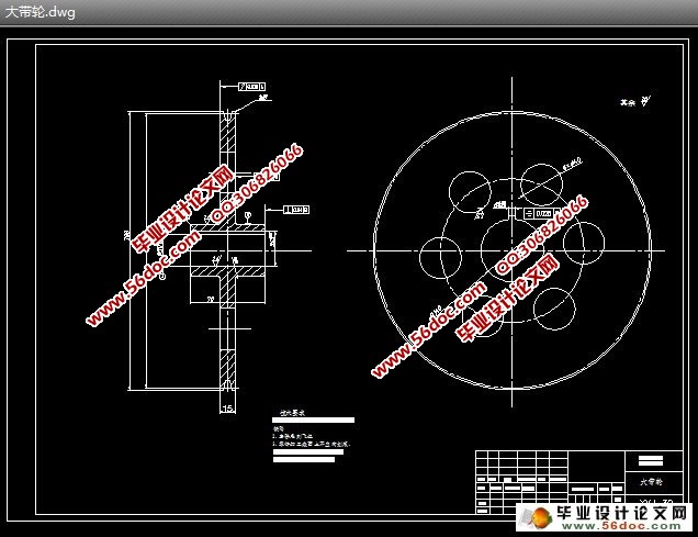揉搓式全自动洗衣机设计及仿真视频