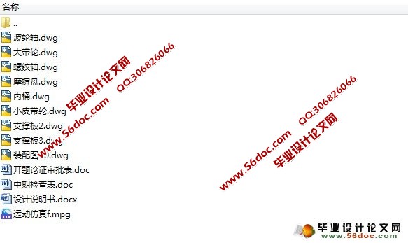 ���ʽȫ�Զ�ϴ�»���Ƽ�������Ƶ