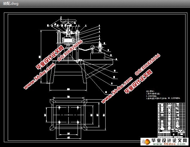 ����ʽש������(��CAD���ͼ��װ��ͼ)