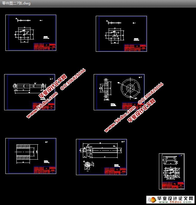 ����ʽש������(��CAD���ͼ��װ��ͼ)