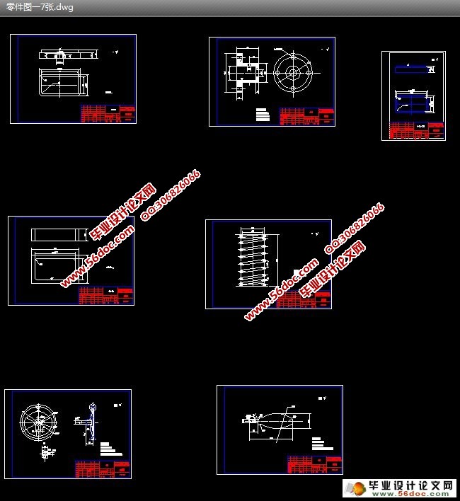 ����ʽש������(��CAD���ͼ��װ��ͼ)