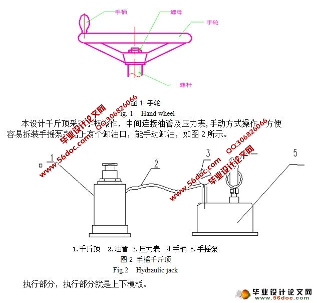����ʽש������(��CAD���ͼ��װ��ͼ)
