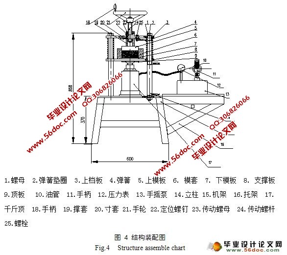 ����ʽש������(��CAD���ͼ��װ��ͼ)
