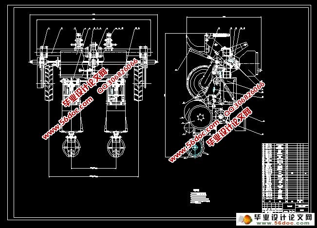 简易播种机的设计(农业机械)