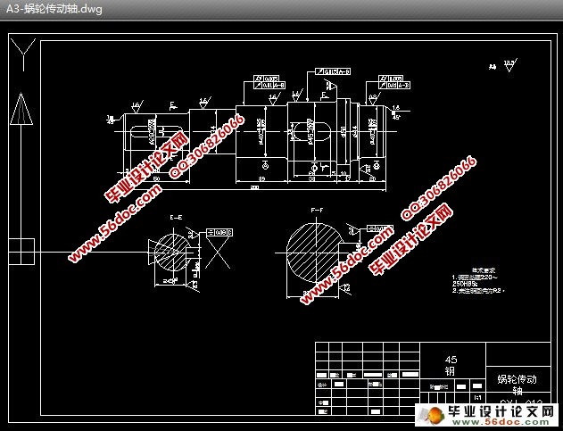 ƫ������ʽ��ѹ��Ҷ�������(��CAD���ͼ��װ��ͼ)