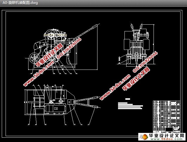 ��԰���ݻ������(��CAD���ͼ��װ��ͼ)