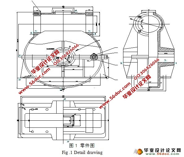 回柱绞车蜗轮箱加工工艺及夹具设计