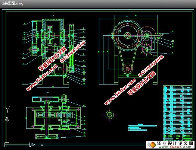 �������Ȼ������(��CAD���ͼװ��ͼ)