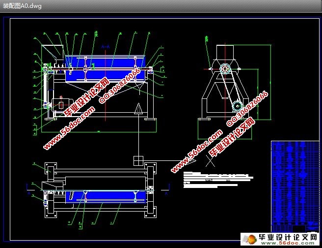 �����򽬻������(ʳƷ��е)(��CAD���ͼװ��ͼ)