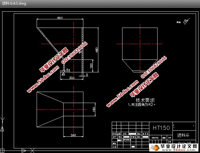 �����򽬻������(ʳƷ��е)(��CAD���ͼװ��ͼ)