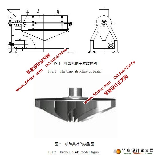 �����򽬻������(ʳƷ��е)(��CAD���ͼװ��ͼ)