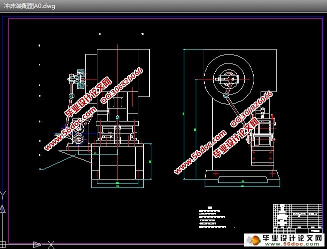 ���߳���Զ����ϻ�����ģ�����