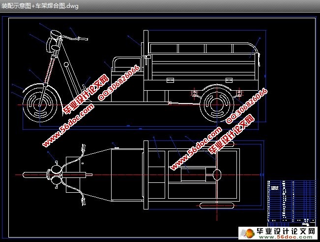 С�͵綯�ػ����ֳ������