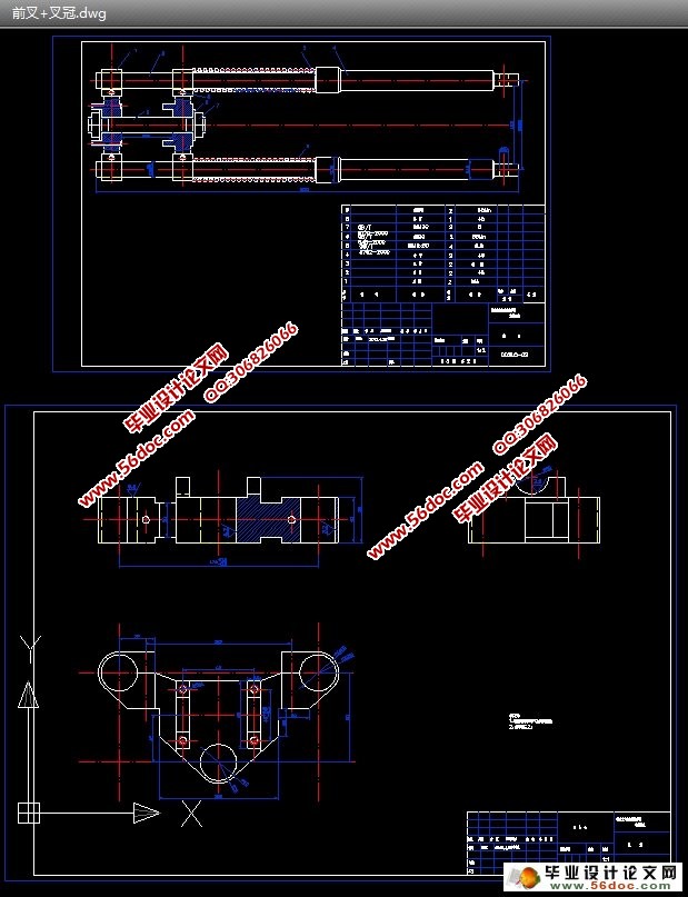 С�͵綯�ػ����ֳ������