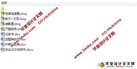 С�͵綯�ػ����ֳ������