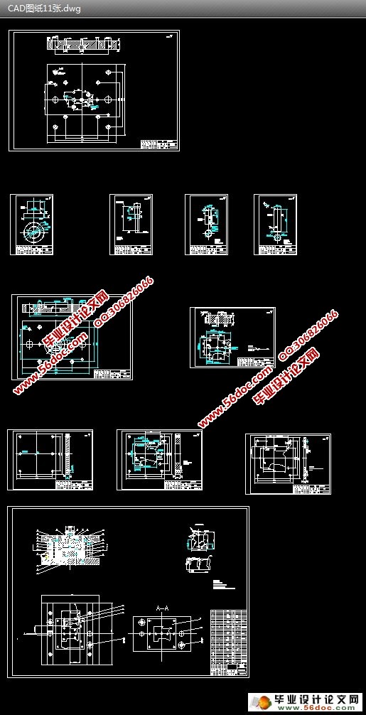汽车前桥支架座冲压工艺及模具设计