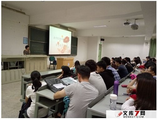 毕业设计选题攻略