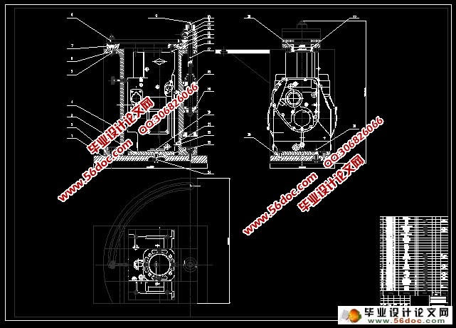 发动机机体加工工艺及其夹具设计(含CAD夹具零件图装配图)