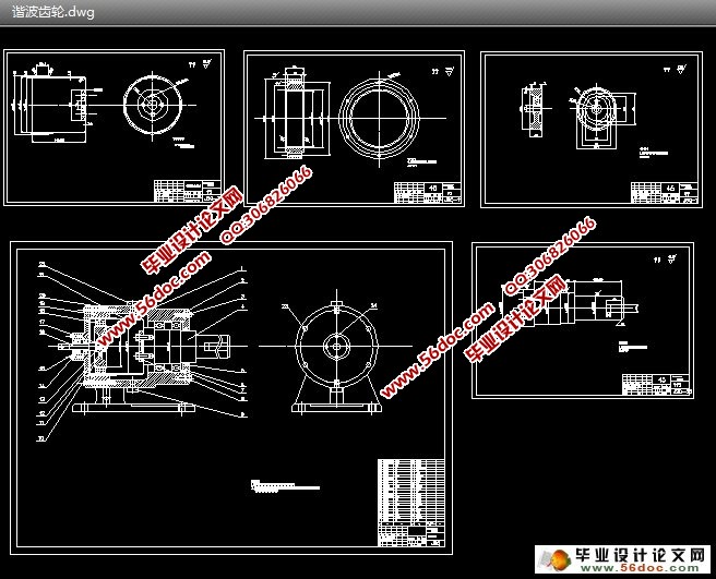 г�����ּ����������(��CAD���ͼ��װ��ͼ)