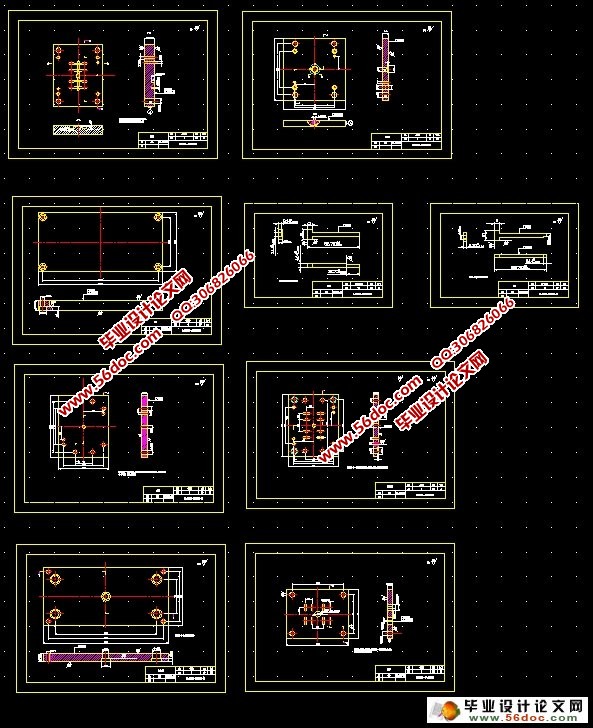 按键零件的模具设计(含CAD零件图和装配图)