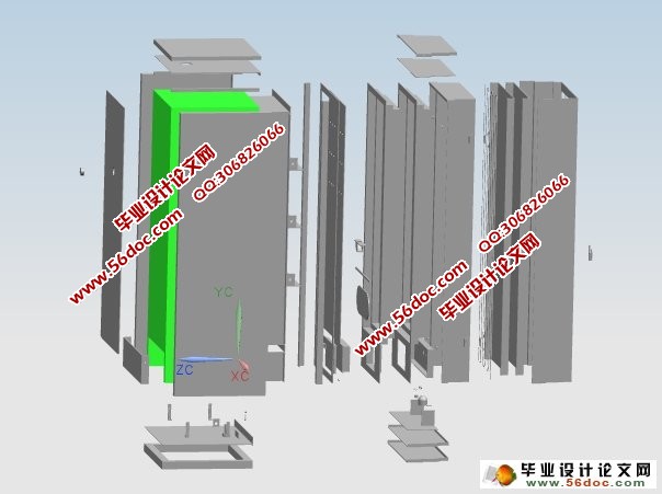 电池柜冷藏箱DC-tall之箱体主要零部件的计算设计(CAD零件图爆炸图,UG三维)★